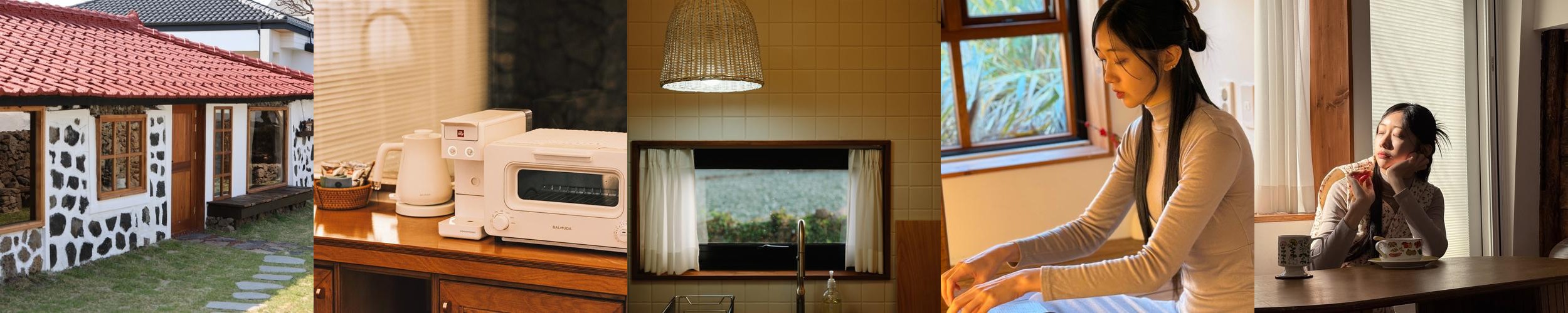 산물: 제주도에서의 특별한 힐링 공간|제주 애월 독채 펜션 추천 산물: 제주도에서의 특별한 힐링 공간