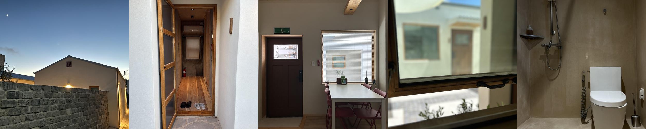 거제도 가족 펜션 베스트 추천 리스트 TOP 10