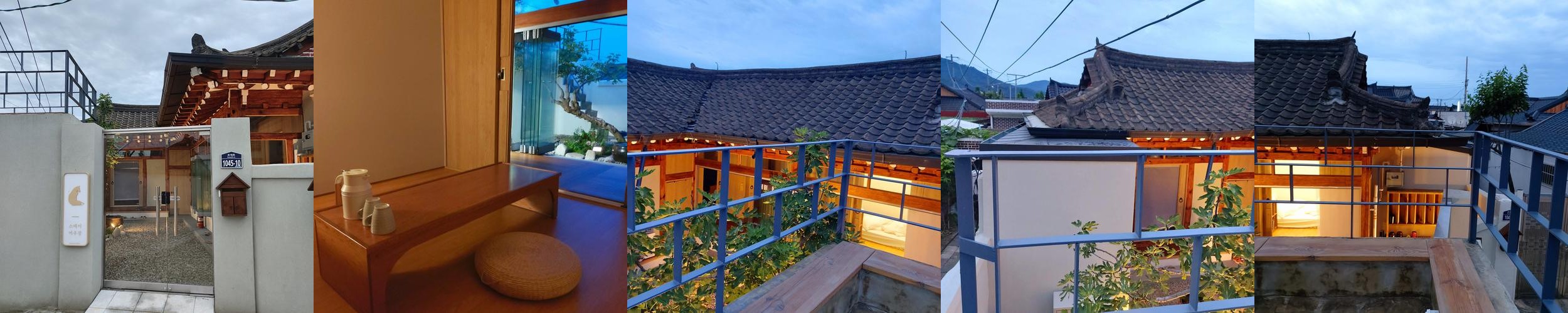 경주 황리단길 근처 숙소 베스트 추천 리스트 TOP 10