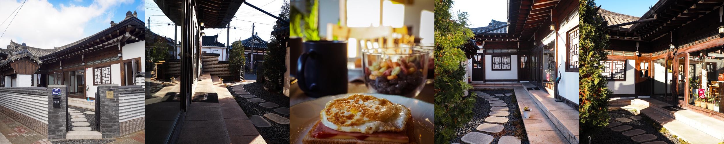 경주 황리단길 근처 숙소 베스트 추천 리스트 TOP 10