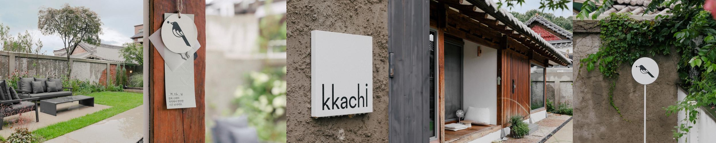 전주 한옥마을 근처 숙소 베스트 추천 리스트 TOP 10