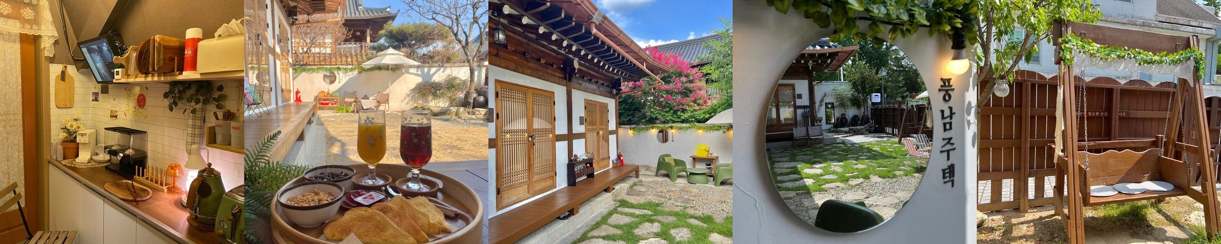 전주 한옥마을 근처 숙소 베스트 추천 리스트 TOP 10