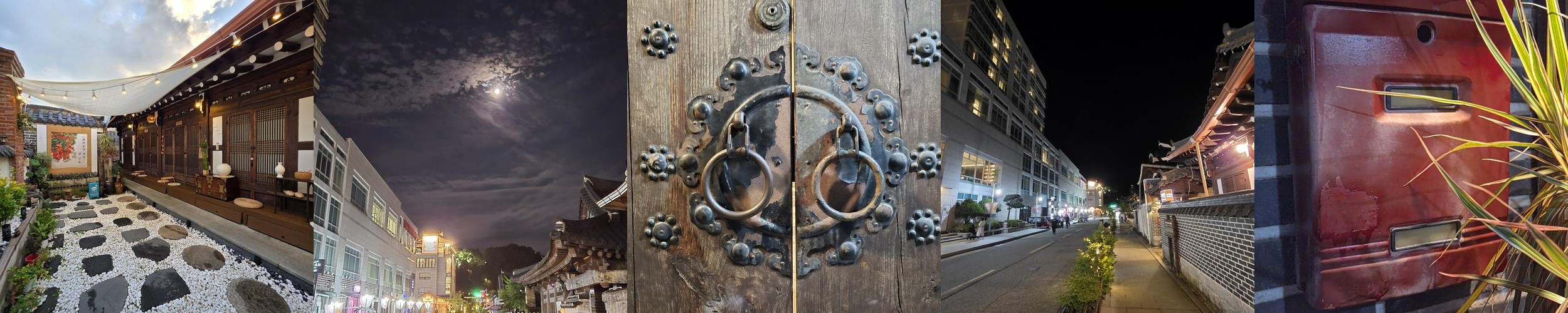 전주 한옥마을 근처 숙소 베스트 추천 리스트 TOP 10