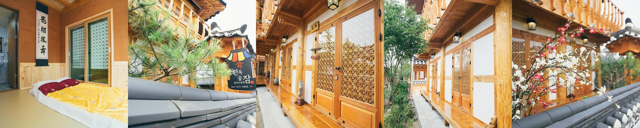 전주 한옥마을 근처 숙소 베스트 추천 리스트 TOP 10