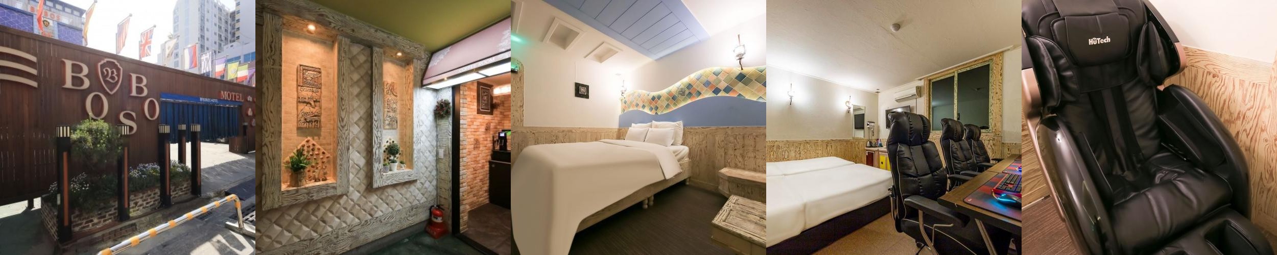 대전 근교 숙소 베스트 추천 리스트 TOP 10