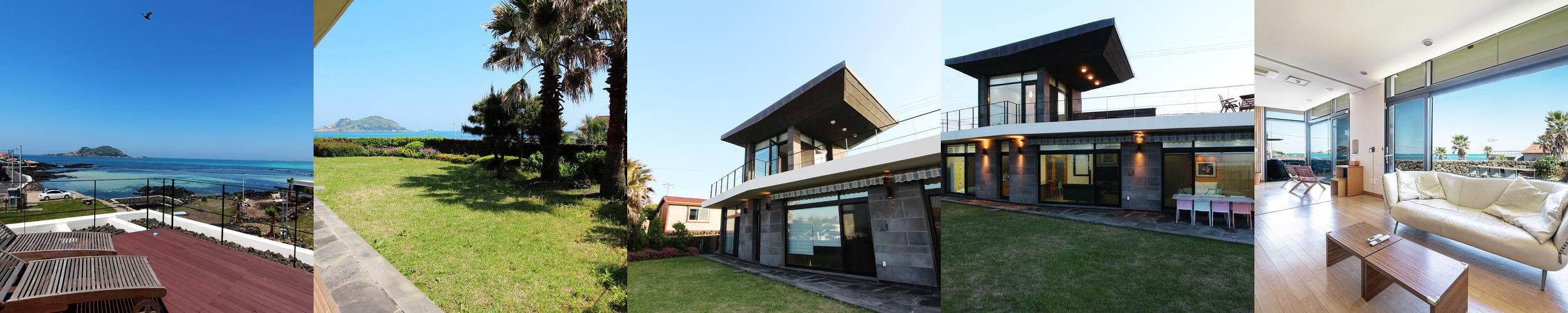 제주 협재 펜션 베스트 추천 리스트 TOP 10