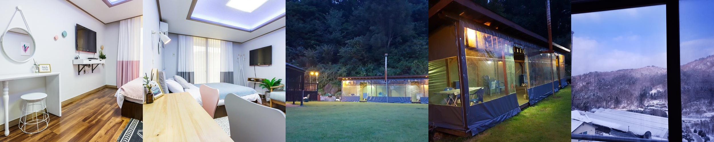 남양주 독채 펜션 베스트 추천 리스트 TOP 10