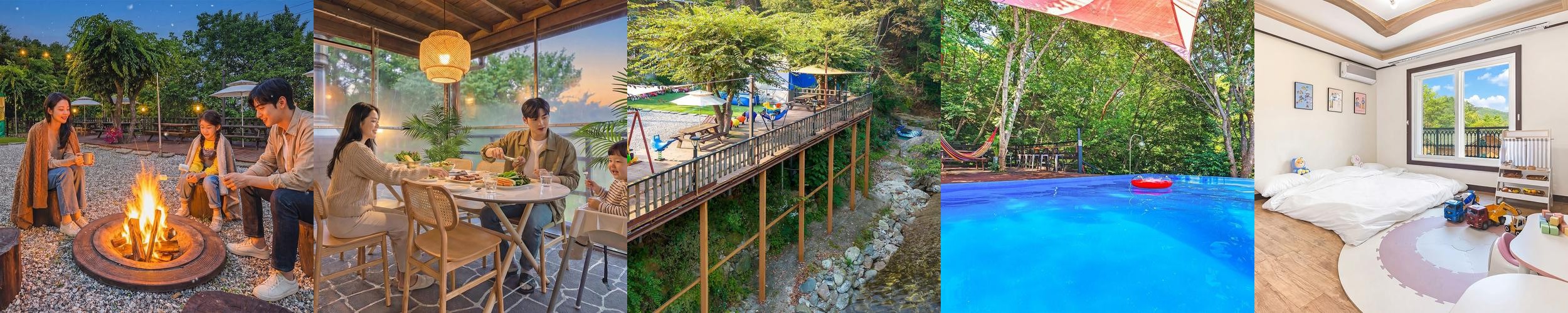 남양주 독채 펜션 베스트 추천 리스트 TOP 10