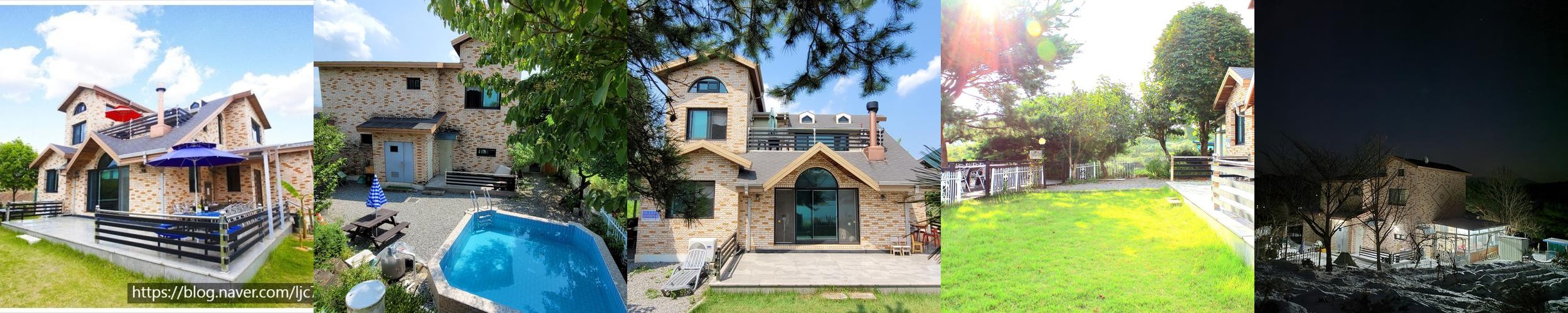 제천 독채 펜션 베스트 추천 리스트 TOP 10