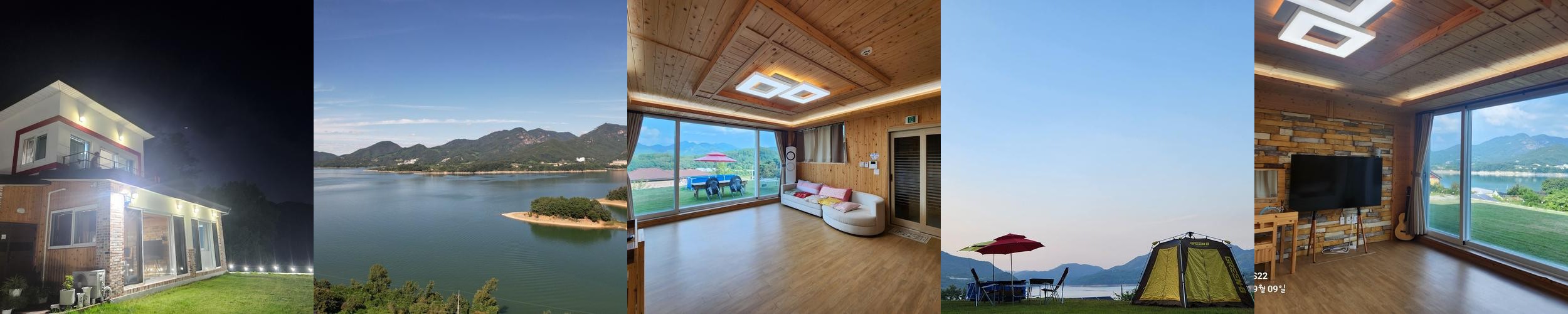 제천 독채 펜션 베스트 추천 리스트 TOP 10
