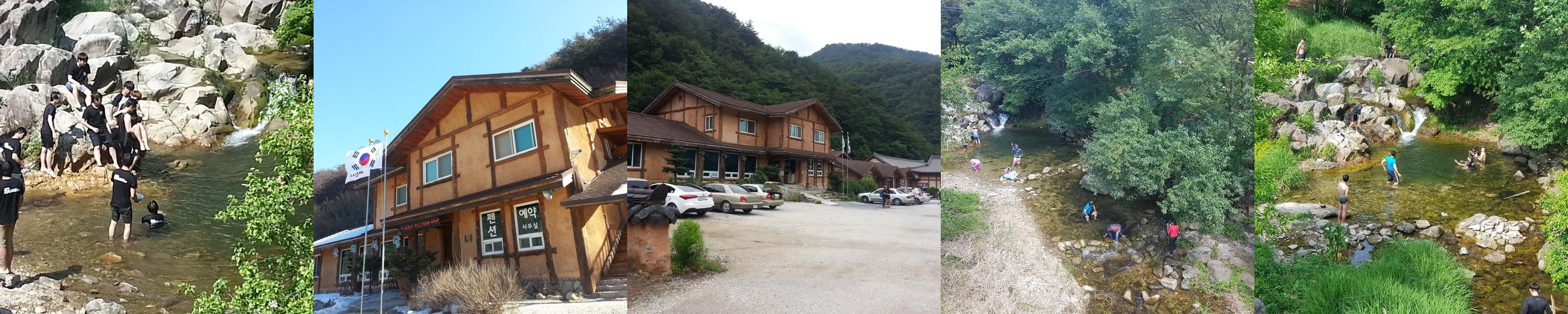 제천 독채 펜션 베스트 추천 리스트 TOP 10