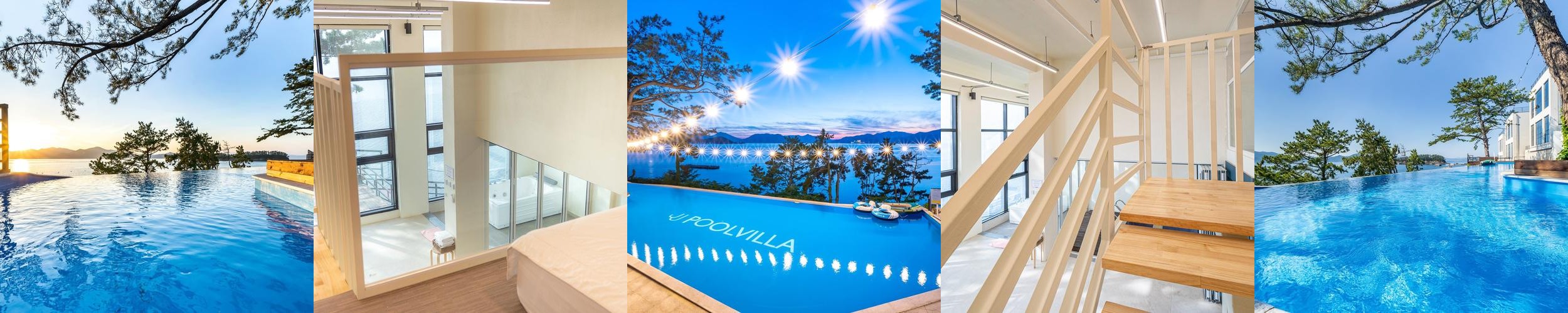 거제도 애견 펜션 베스트 추천 리스트 TOP 10