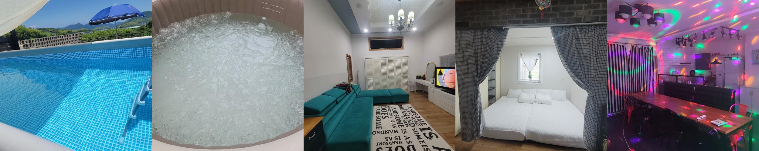 거제도 애견 펜션 베스트 추천 리스트 TOP 10