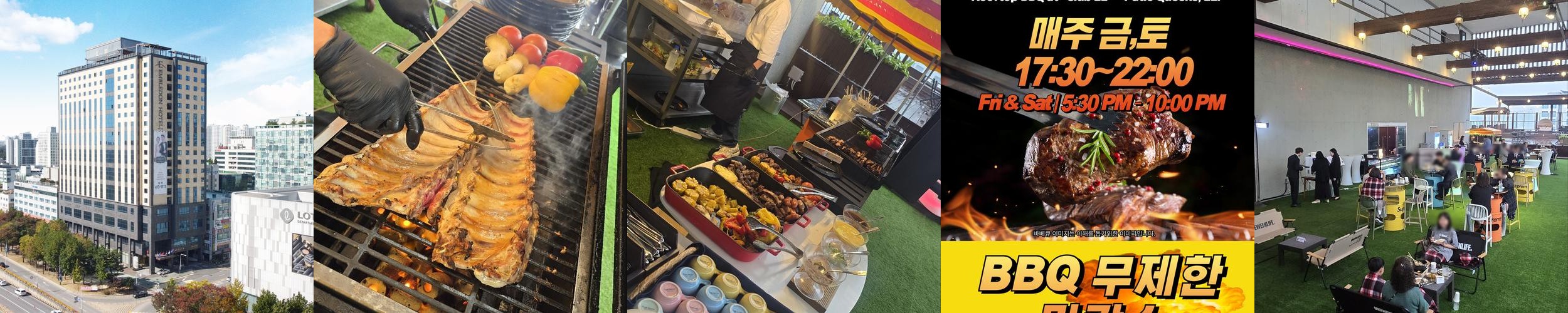 서울 근교 숙소 베스트 추천 리스트 TOP 10