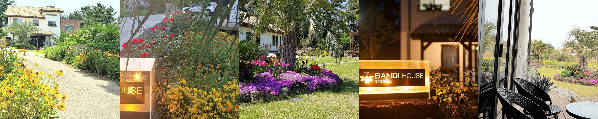 성산일출봉 펜션 베스트 추천 리스트 TOP 10