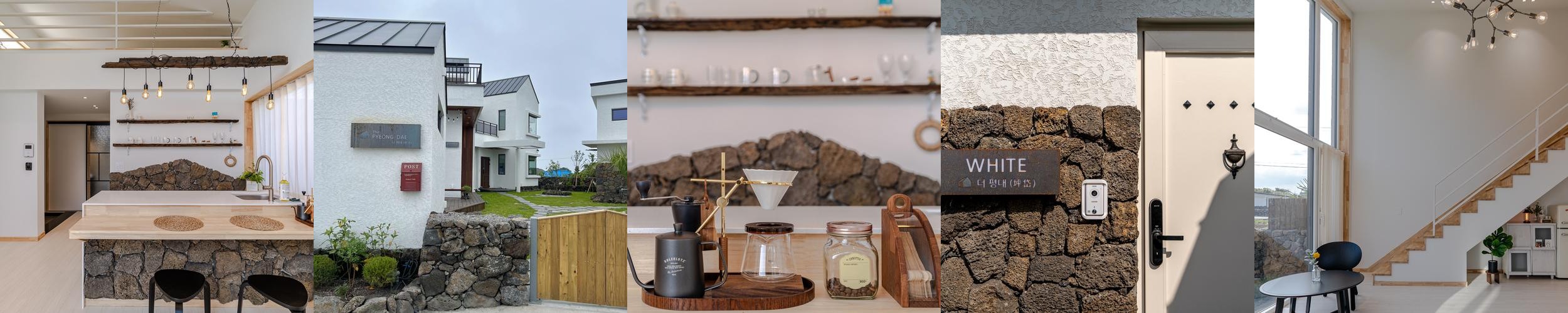 제주도 반려견 동반 숙소 베스트 추천 리스트 TOP 10