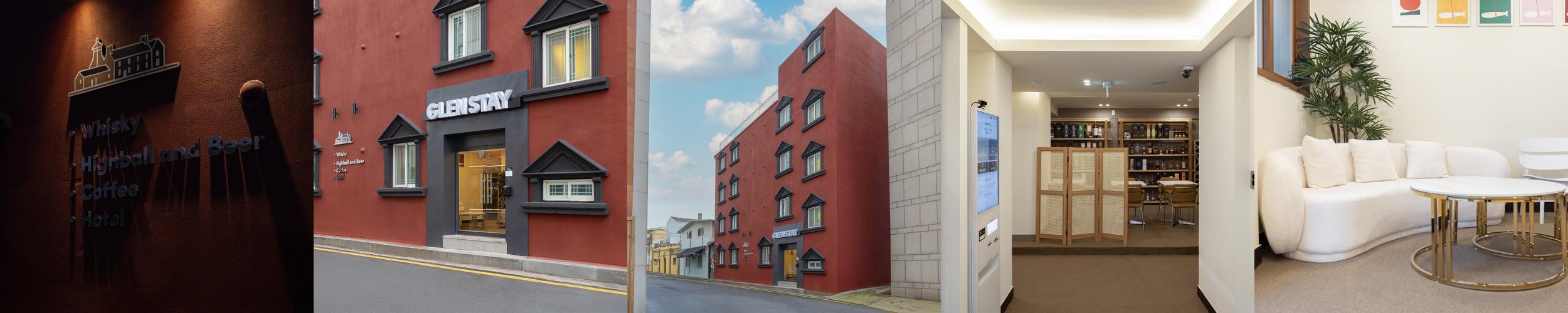 동두천 숙소 베스트 추천 리스트 TOP 10