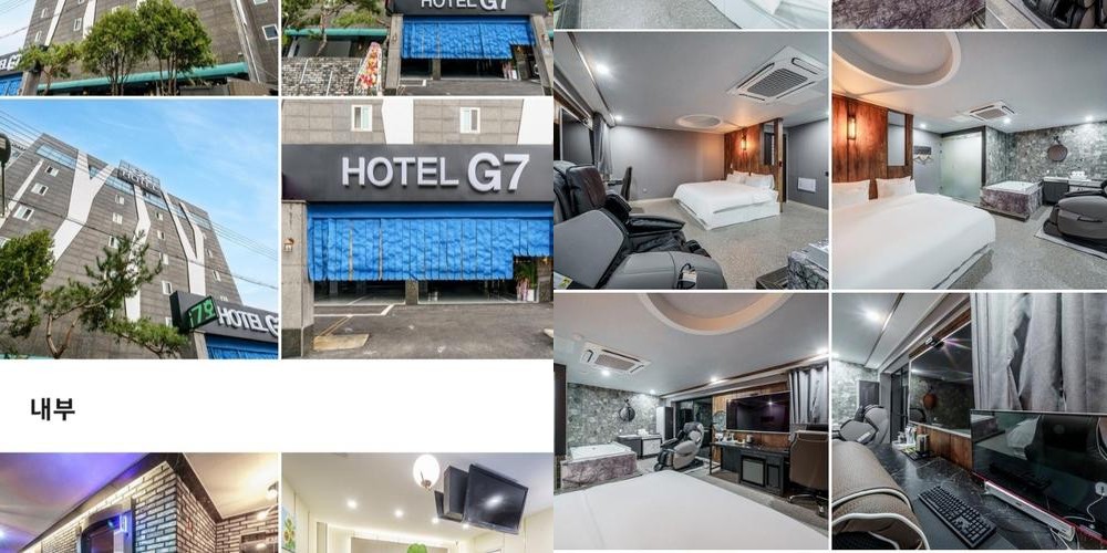 동두천 숙소 베스트 추천 리스트 TOP 10