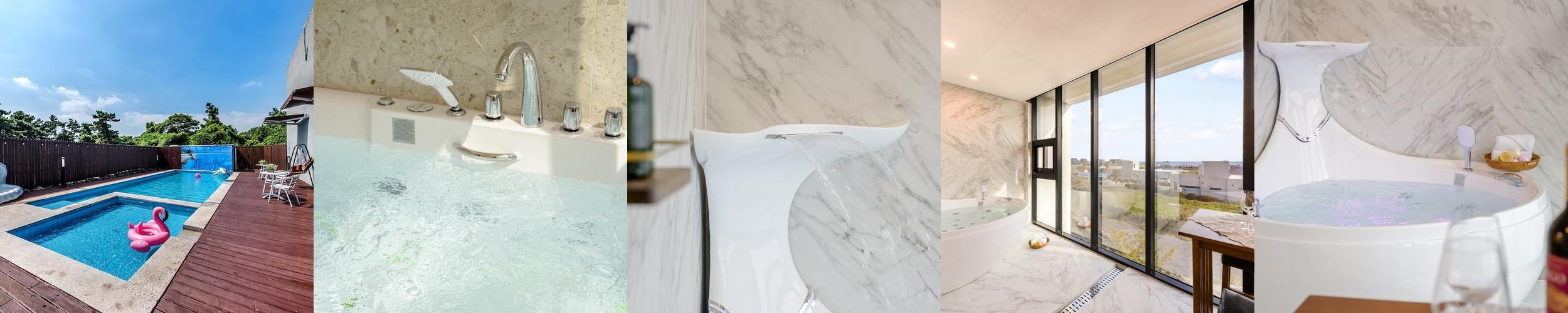 제주도 가성비 펜션 베스트 추천 리스트 TOP 10