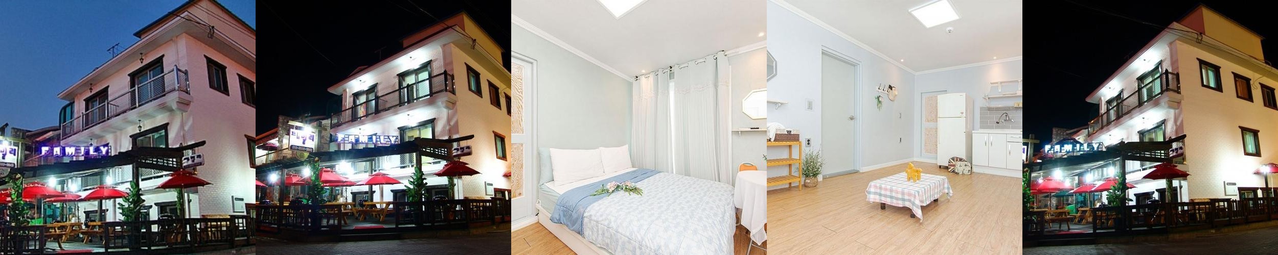 대천 가족 펜션 베스트 추천 리스트 TOP 10