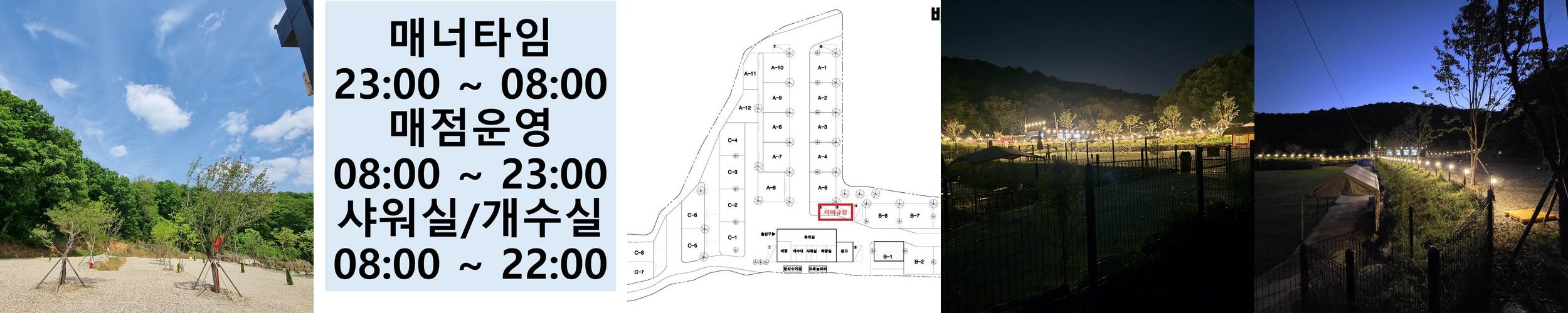파주 숙소 추천 베스트 리스트 TOP 10