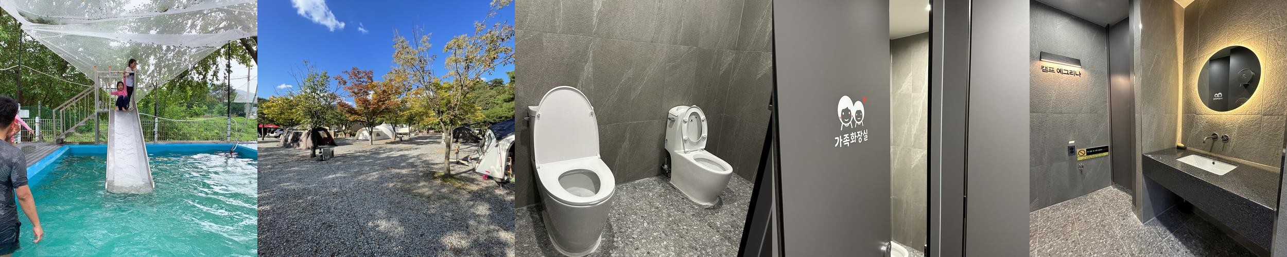 파주 숙소 추천 베스트 리스트 TOP 10