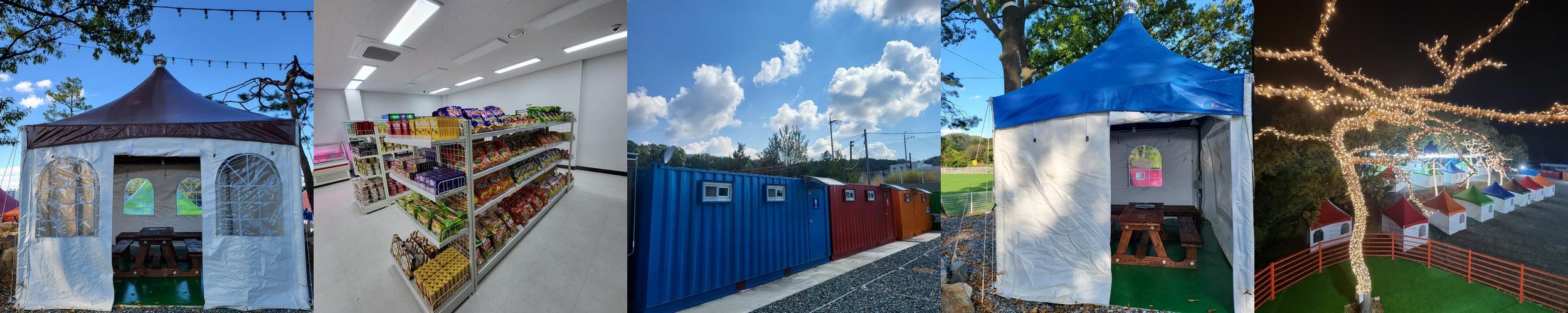 대전 유성구 숙소 베스트 추천 리스트 TOP 6 대전 유성구 숙소 베스트 추천 리스트 TOP 6