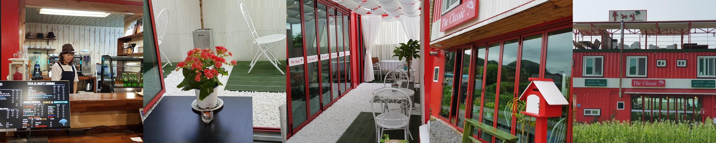 포항 호미곶 펜션 베스트 추천 리스트 TOP 4