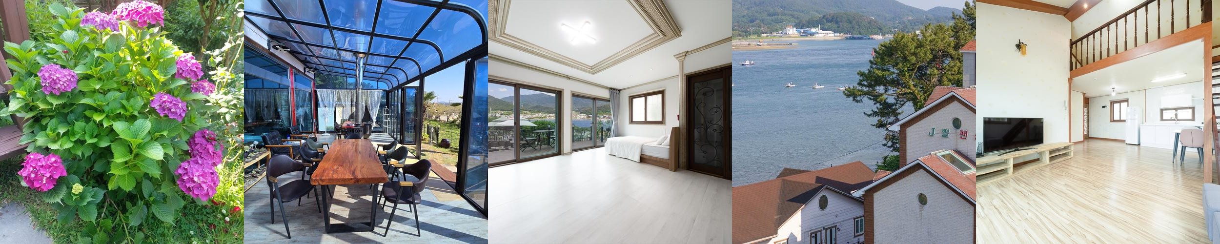 통영 숙소 펜션 베스트 추천 리스트 TOP 10