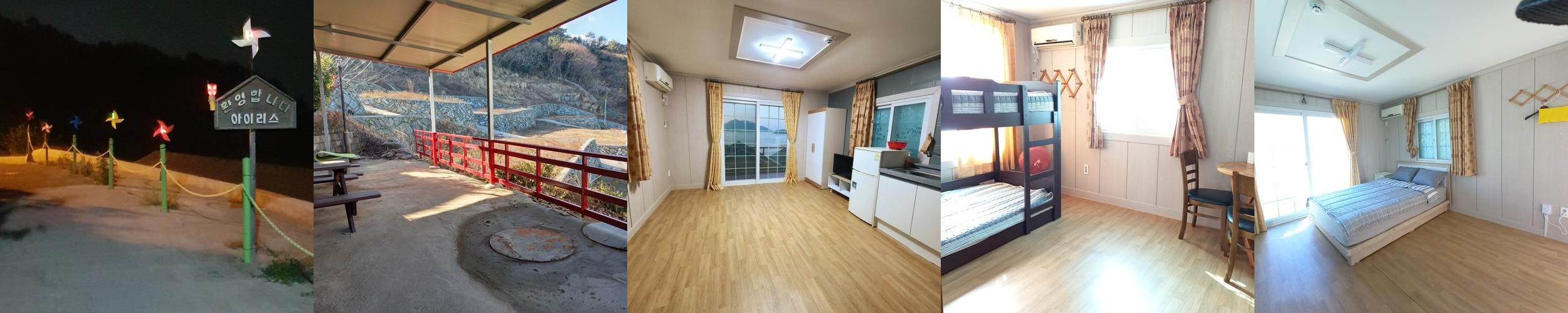 통영 숙소 펜션 베스트 추천 리스트 TOP 10