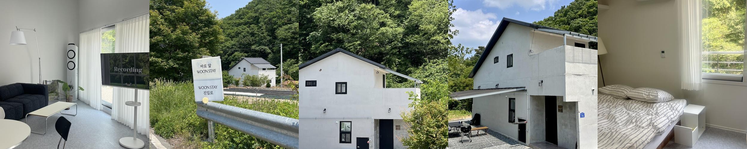 전주 근교 펜션 베스트 추천 리스트 TOP 10