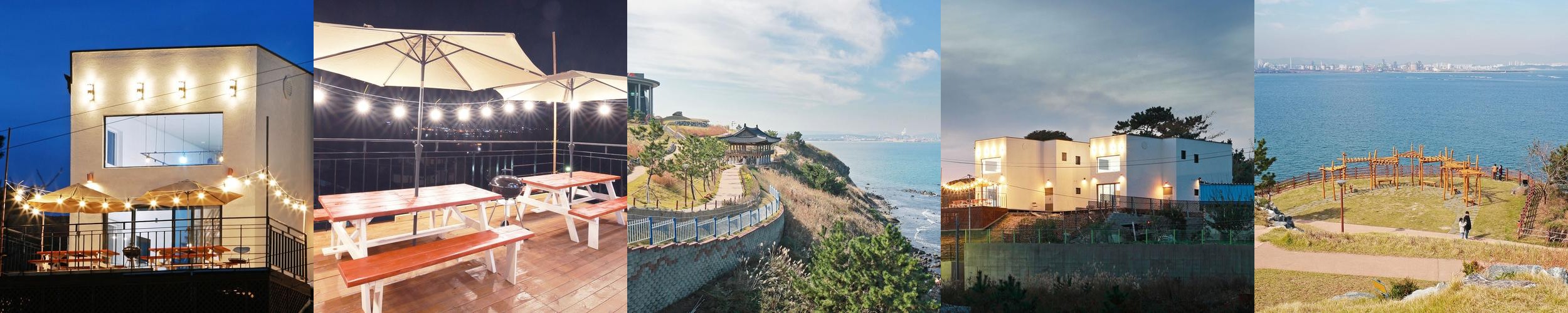 포항 풀빌라 독채 펜션 베스트 추천 리스트 TOP 10