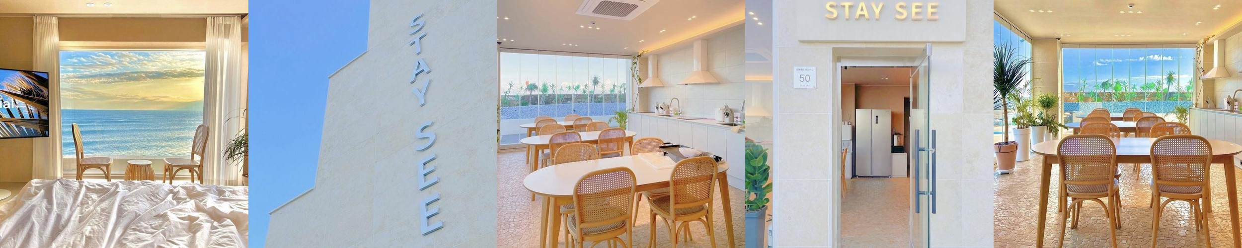 포항 풀빌라 독채 펜션 베스트 추천 리스트 TOP 10