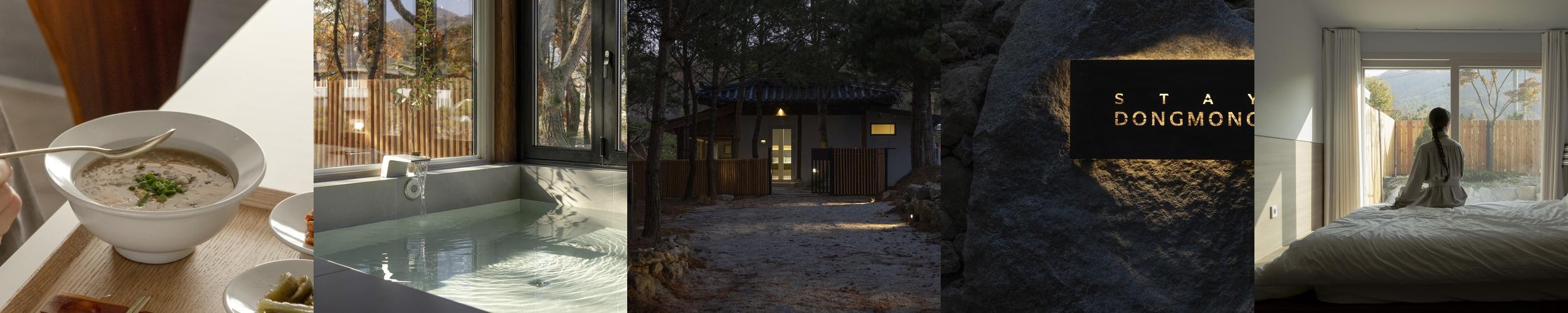 전북 독채 펜션 베스트 추천 리스트 TOP 10