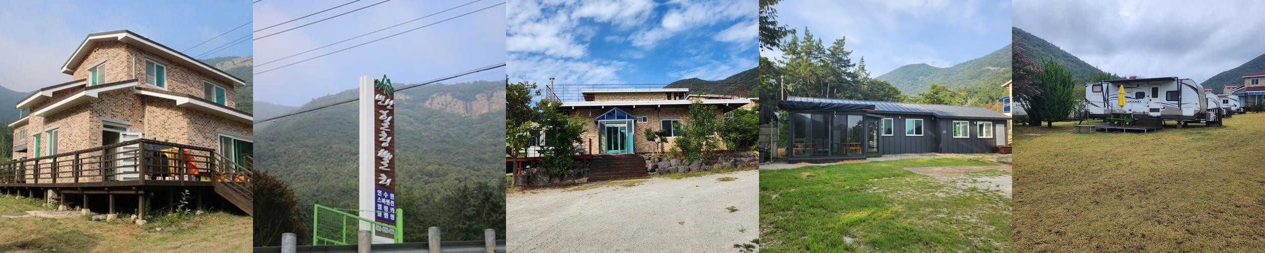 전북 독채 펜션 베스트 추천 리스트 TOP 10