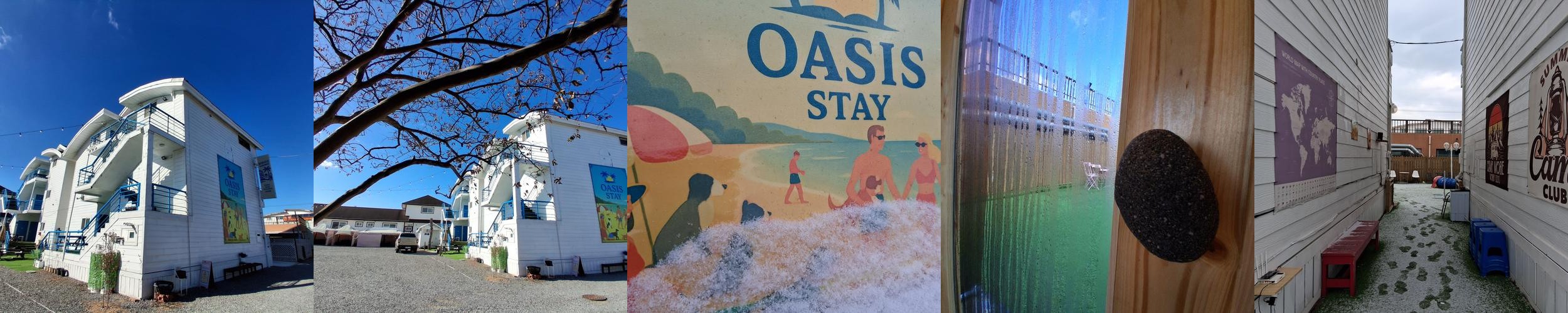 태안 펜션 추천 베스트 리스트 TOP 10