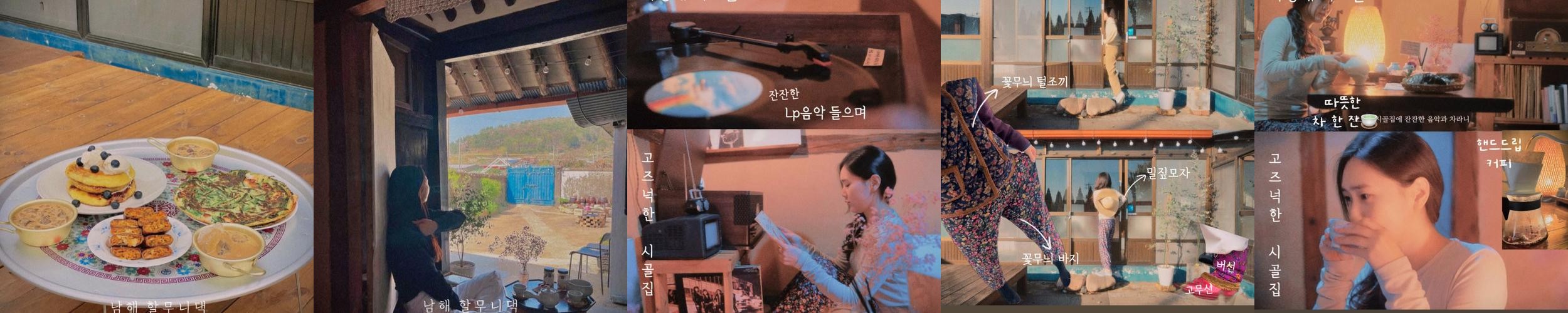 경남 애견동반 숙소 베스트 추천 리스트 TOP 10