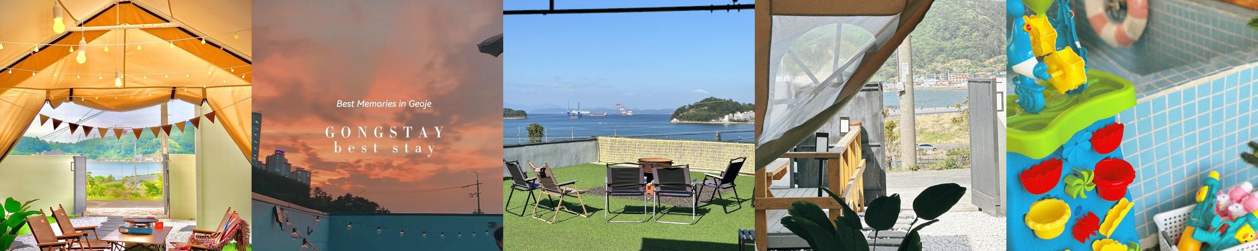 경남 애견동반 숙소 베스트 추천 리스트 TOP 10