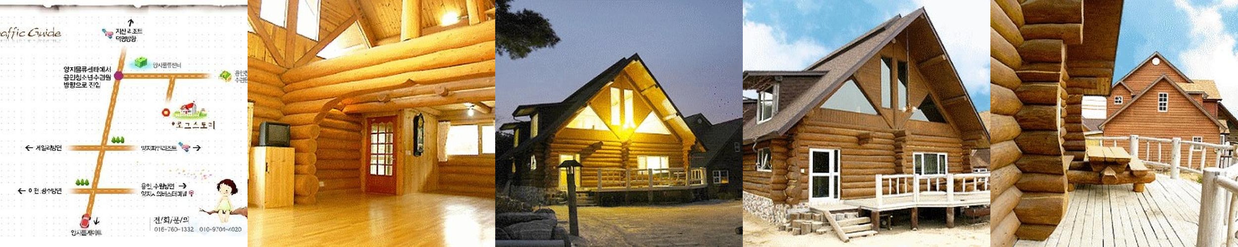 경기도 이천 펜션 베스트 추천 리스트 TOP 10 경기도 이천 펜션 베스트 추천 리스트 TOP 10