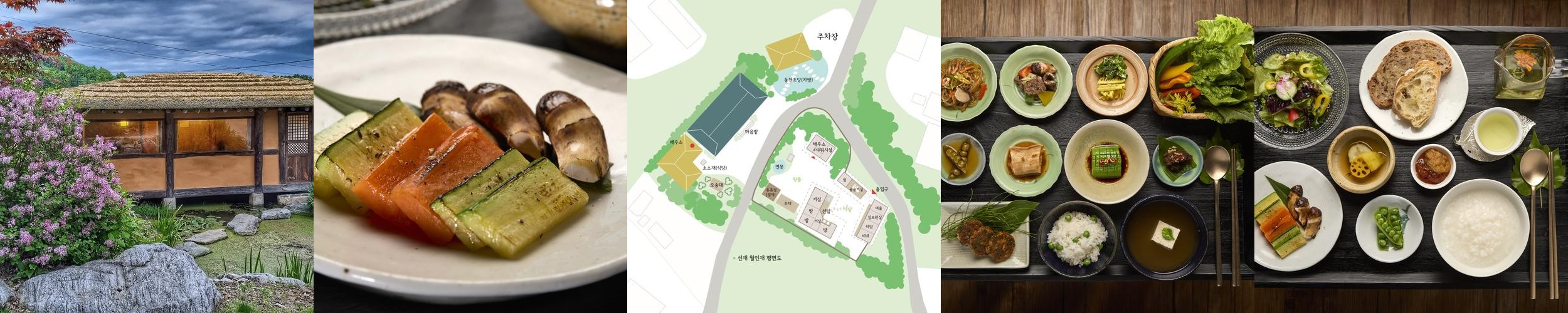 충주 숙소 추천 베스트 리스트 TOP 10