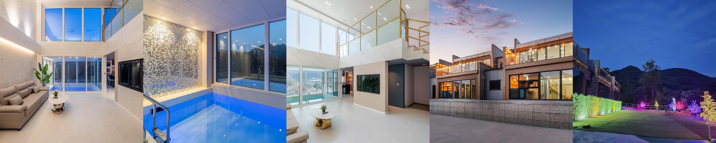 포천 가족 펜션 베스트 추천 리스트 TOP 10