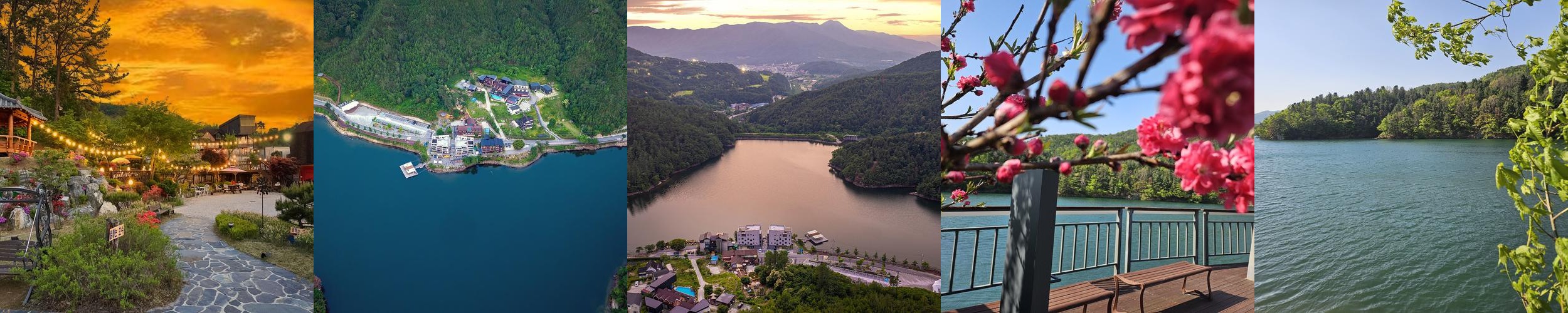 포천 가족 펜션 베스트 추천 리스트 TOP 10