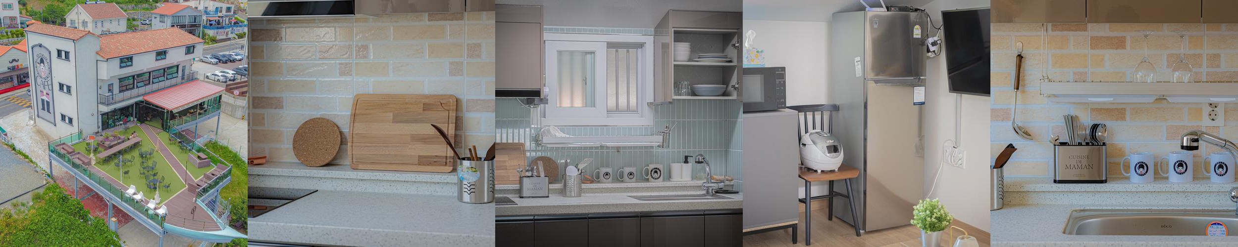 독일마을 펜션 베스트 추천 리스트 TOP 10