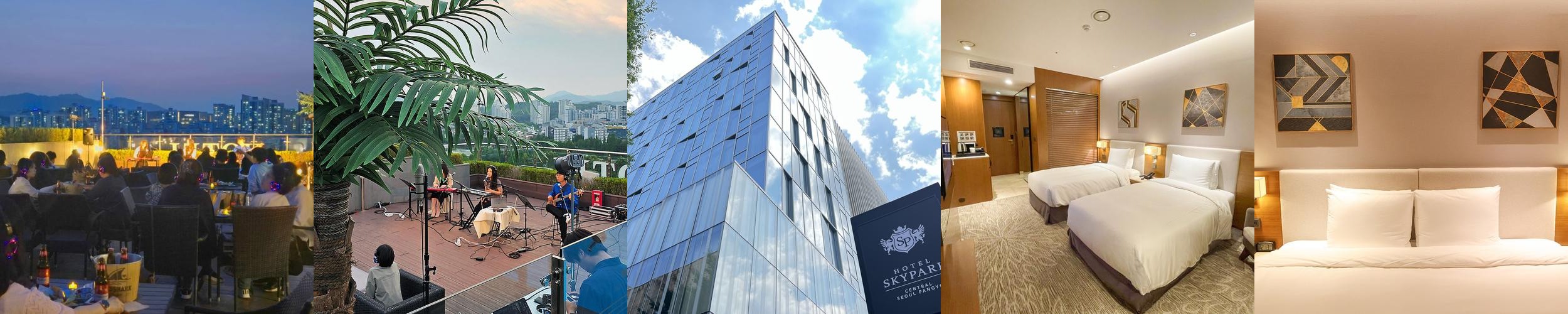 경기도 수영장 호텔 베스트 추천 리스트 TOP 2