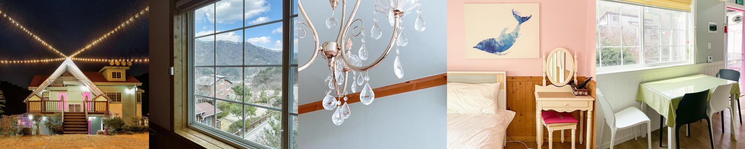 담양 단체 펜션 베스트 추천 리스트 TOP 10