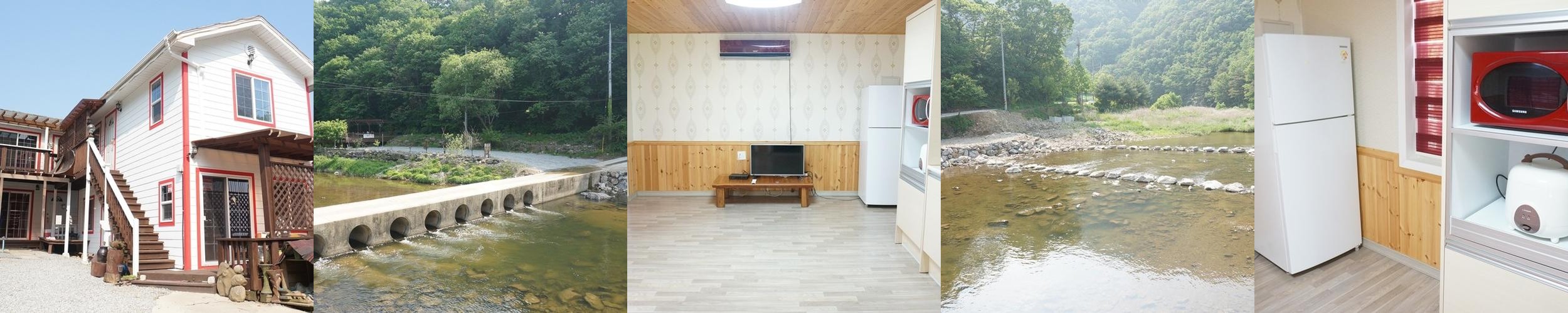 청양 숙소 추천 베스트 리스트 TOP 10