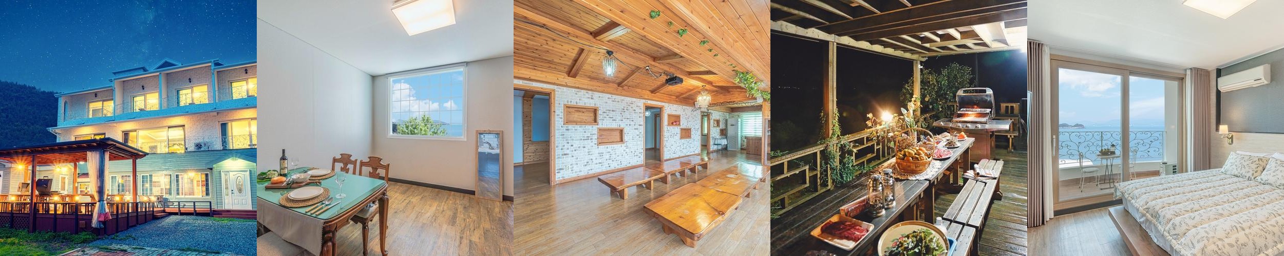 여수 오션뷰 펜션 베스트 추천 리스트 TOP 10