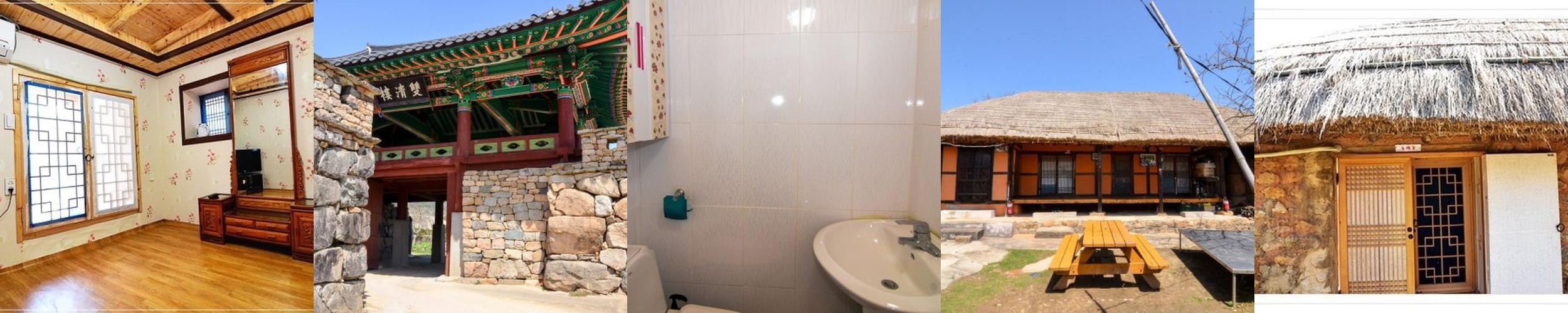 벌교 숙소 베스트 추천 리스트 TOP 10