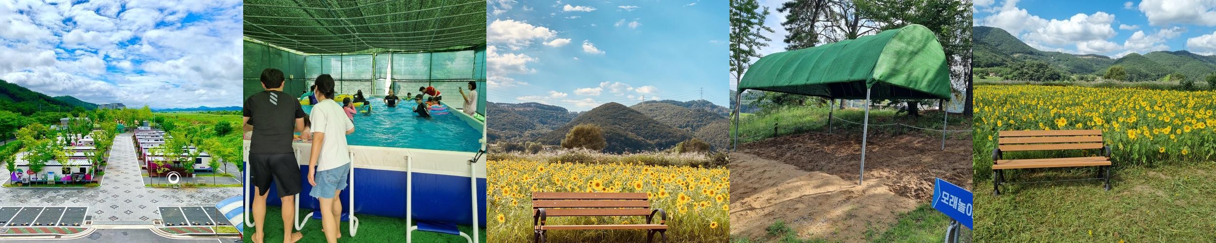 대구 근교 카라반 베스트 추천 리스트 TOP 10