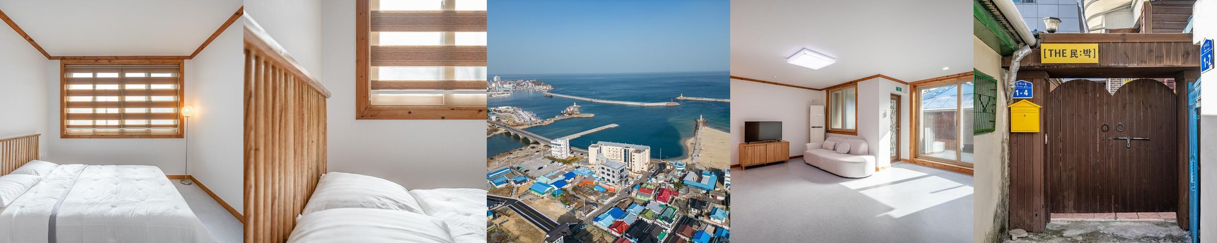 더민박: 강원도 강릉 주문진의 독채 펜션|주문진 민박 추천 더민박: 강원도 강릉 주문진의 독채 펜션